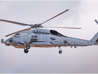 Leonardo AW139 Luxury Helicopter #1573