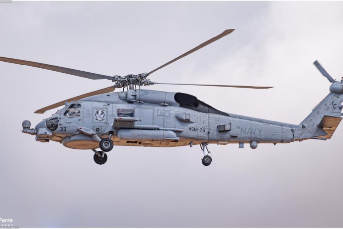 Leonardo AW139 Luxury Helicopter #1573